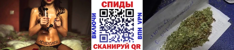 Бутират оксибутират  Купить  Власиха 