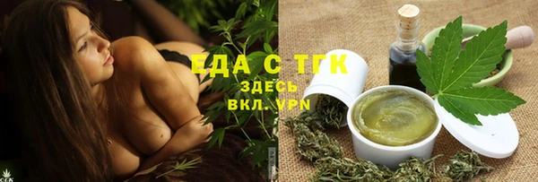 mdpv Вяземский
