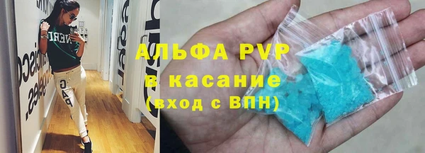 mdpv Вяземский