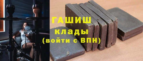 mdpv Вяземский