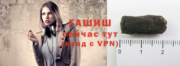 дживик Вязники