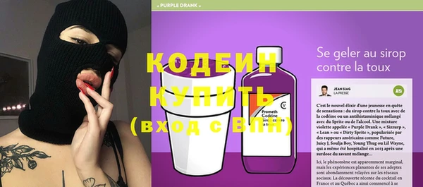дживик Вязники