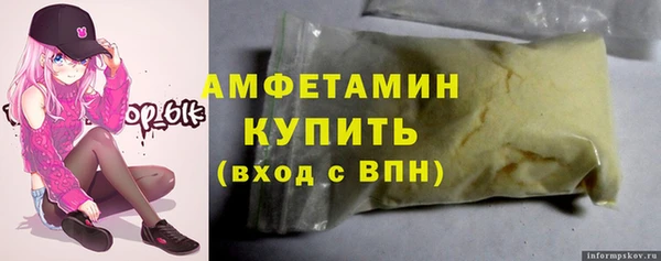 дживик Вязники