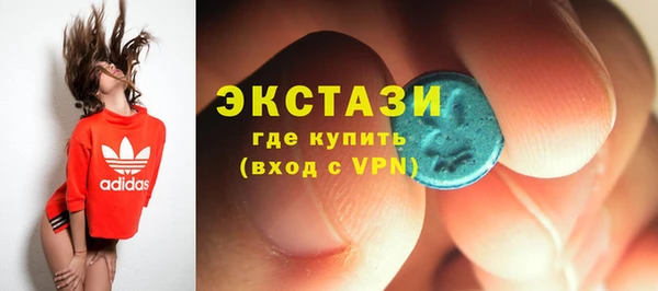 а пвп мука Вязьма