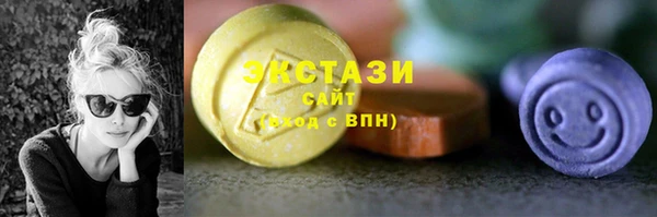 дживик Вязники