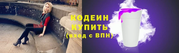 дживик Вязники
