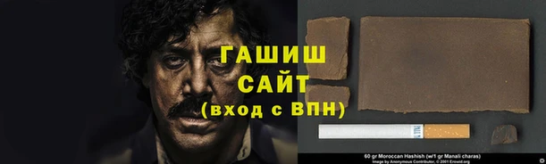дживик Вязники