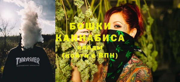 а пвп мука Вязьма