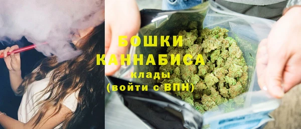а пвп мука Вязьма