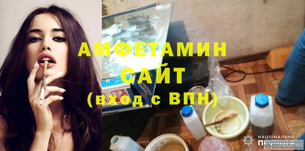 дживик Вязники