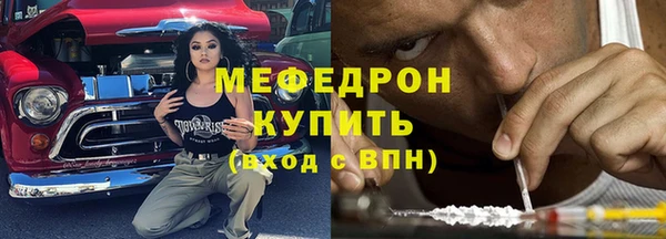дживик Вязники