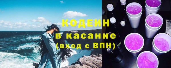 дживик Вязники