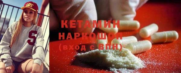 а пвп мука Вязьма