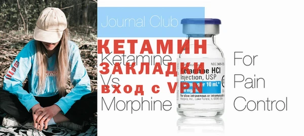 mdpv Вяземский