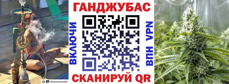 Каннабис Amnesia  Купить закладки  Власиха 